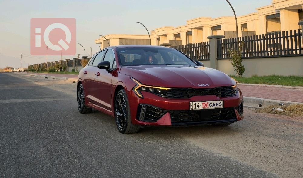 Kia for sale in Iraq